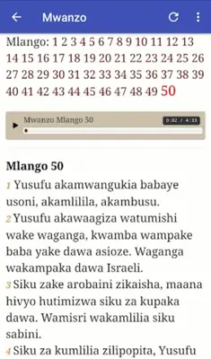 Bible in Swahili android App screenshot 2